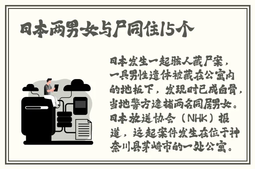 国产精品偷伦视频免费观看了