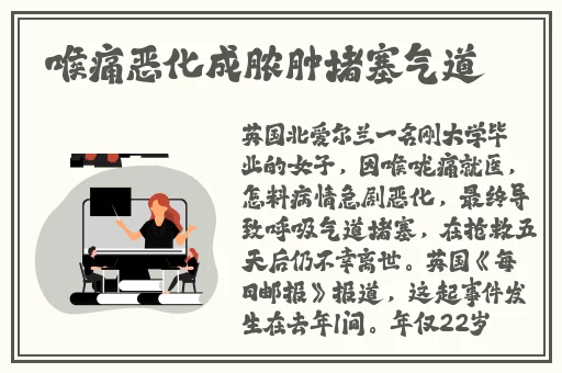 天天成人网