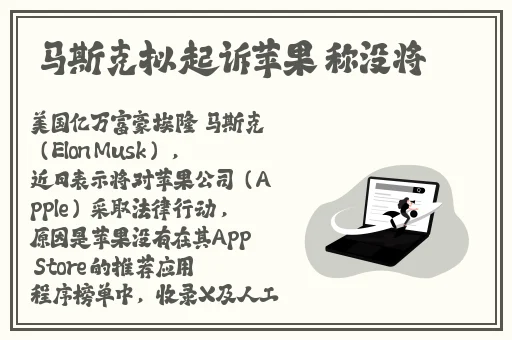 一区二区未成年人观看视频