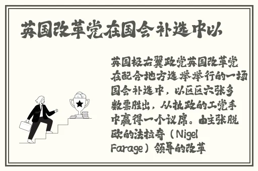 香蕉在线精品视频在线