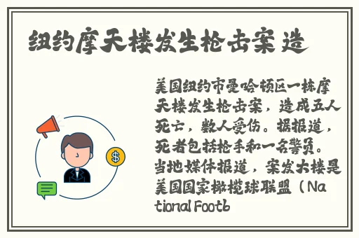 中国人免费胸大