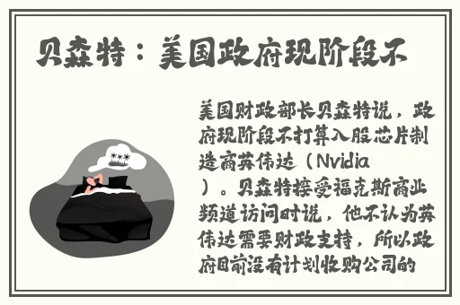 海角披风少年妈妈视频播放