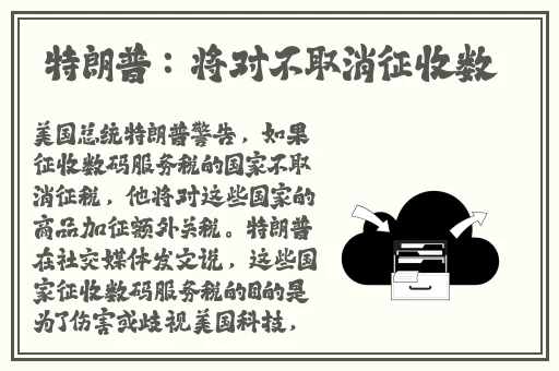 樱桃成熟时