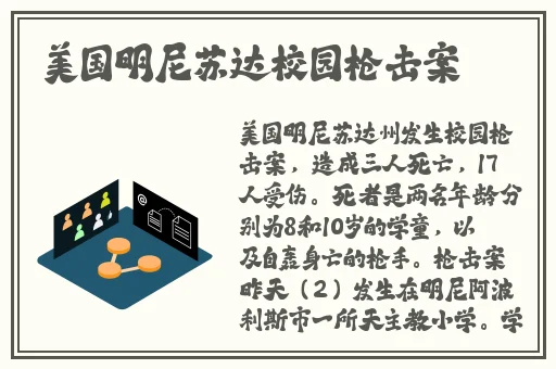 清一区二区国产好的精华液