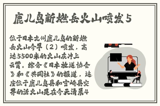 宝宝下面湿透了还嘴硬怎么办