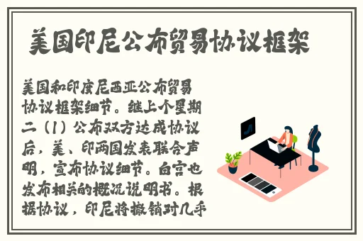 打扑友剧烈摇床不盖被子