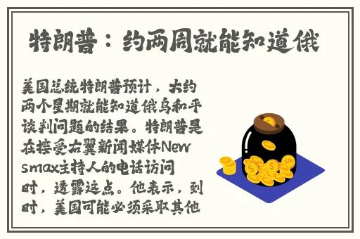 国精产品一区三区小说