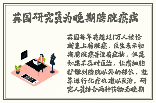 黑料网独家爆料揭秘