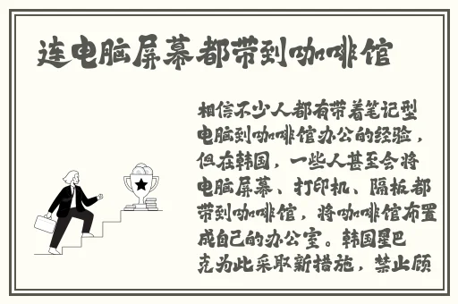 3ce九色眼影人间水蜜桃视频