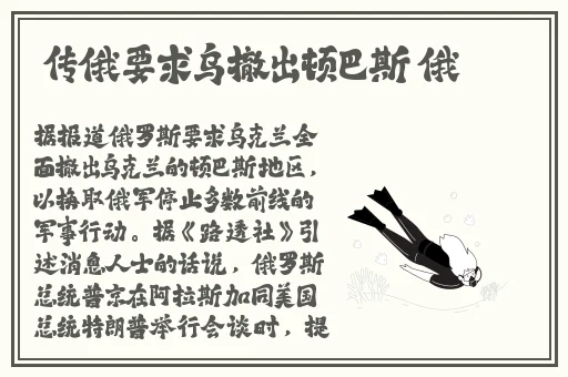 无尺码精品产品日韩