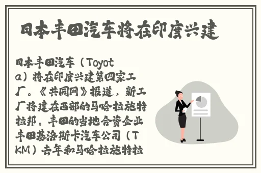 榴莲视频**