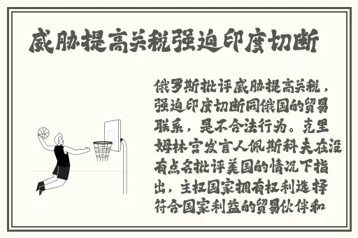 抖音富二代成人