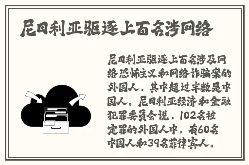 155 fun吃瓜爆料