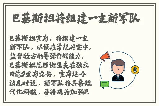 又紧又爽精品一区二区
