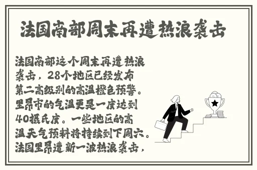 老太BBwwBBww高潮