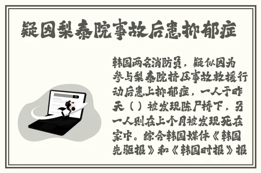 国产麻豆精东天美果冻传媒