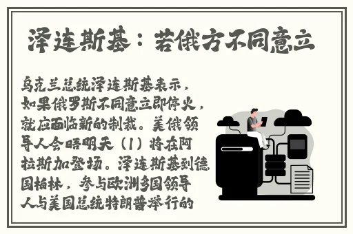 在线性爱朝阳吃瓜论坛