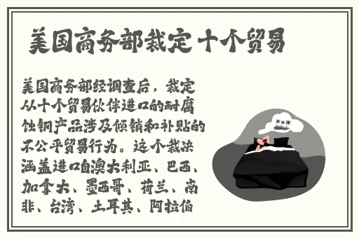 天美传媒果冻传媒入口