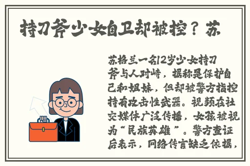 彩信平台官网