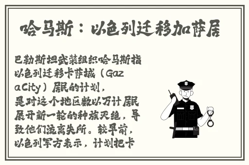 舞蹈里面全是小馒头