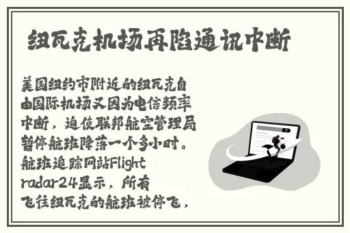 成全电影在线观看大全