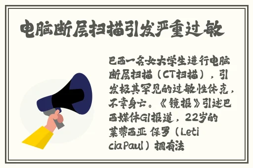 2021手机日本卡一卡二新区
