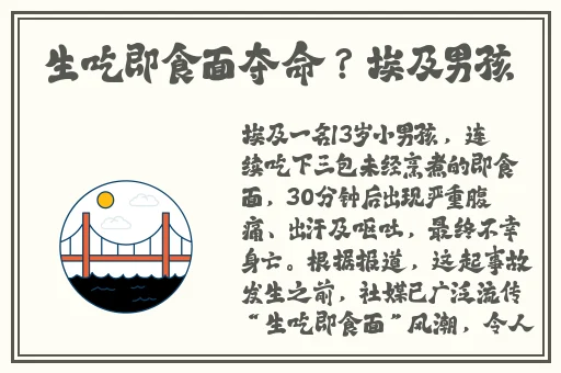 妃鱼黄播app下载官网
