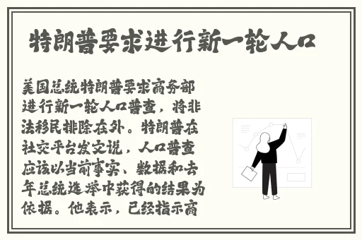 国产一区精品一区不卡导航