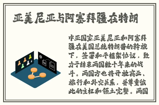 久久久91久久蜜桃天堂国产精品