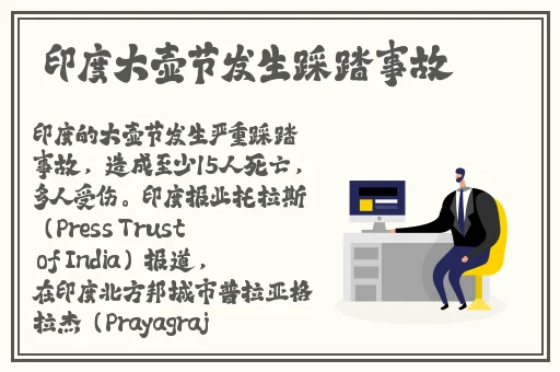 图片区电影区小说区