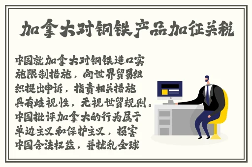 太久永久回家地址TAI9.VIP 保存永不迷路