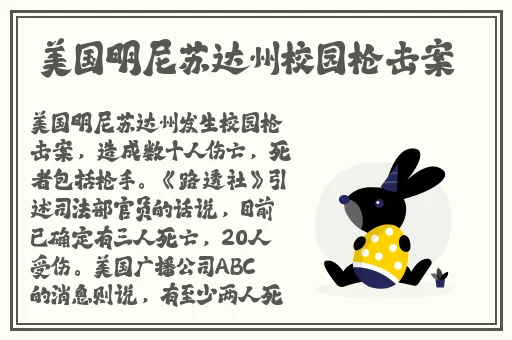 女孩子的第一夜图片