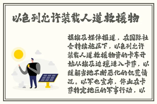 99久久国产综合精品女不卡