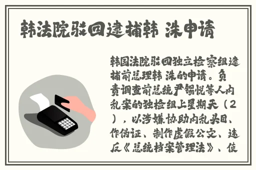 精品日产卡一卡二卡国色天香