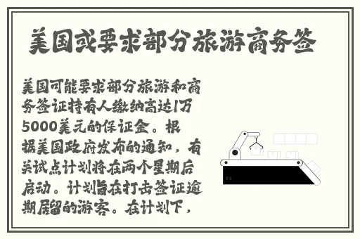 厨房一次又一次的索要刷碗总