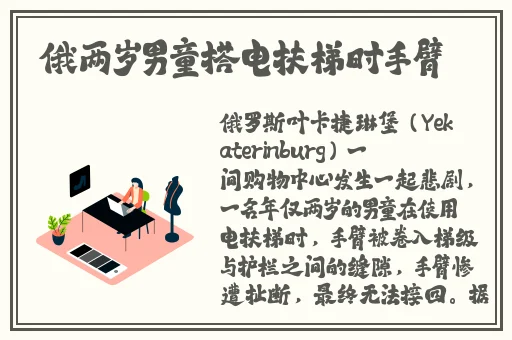 51吃瓜.world戴璐蘑菇