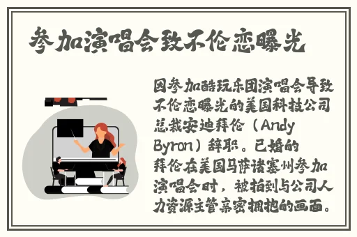 羞羞漫画免费登录入口不用下载