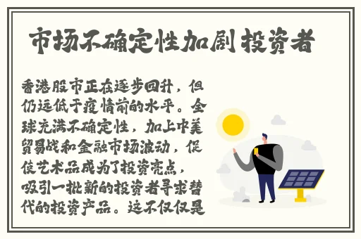 国产AV㊙️天美传媒在