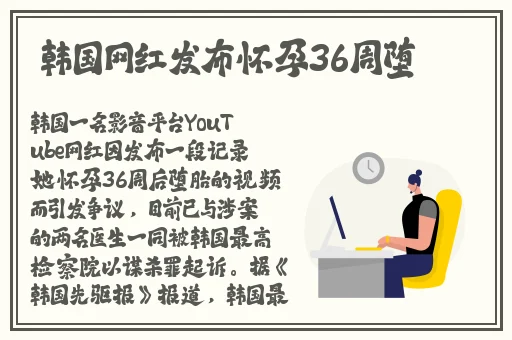 GAy帅哥的大家伙