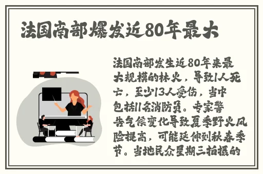 鱿鱼b2577进入最新版
