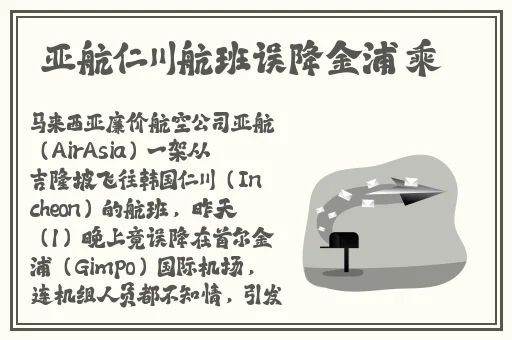 51cgworld朝阳群众今日吃瓜