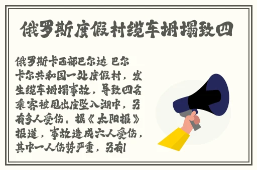 51cg今日吃瓜热门大瓜必看