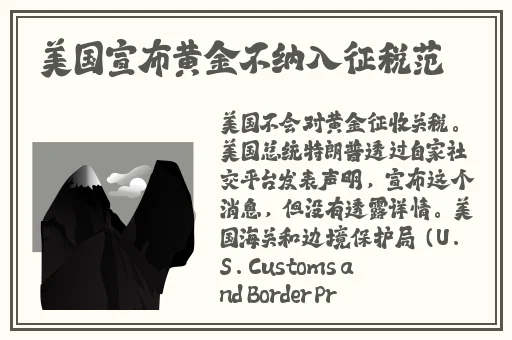 打扑克又叫又疼