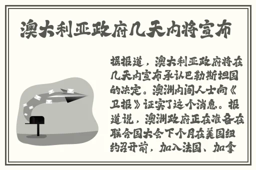 情侣插秧姿势参考绘画图片