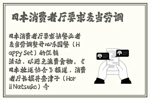 找个附近的人玩一玩免费