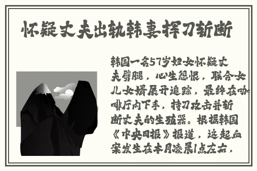 精彩网app下载