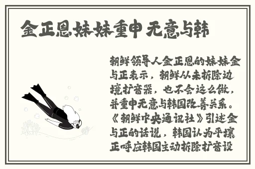 年轻的母亲4完整视频北京森馥科技有限公司